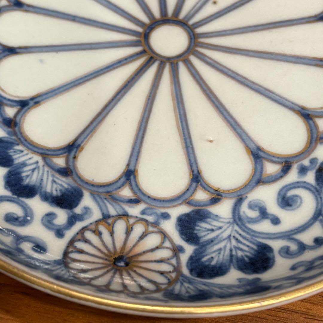 江戸時代 古伊万里染付 唐草菊図金彩皿