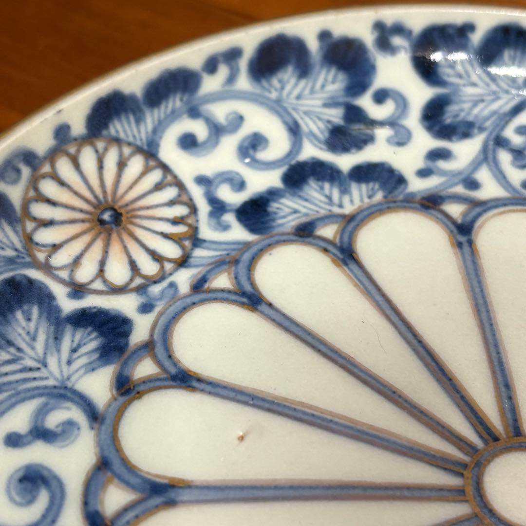 江戸時代 古伊万里染付 唐草菊図金彩皿