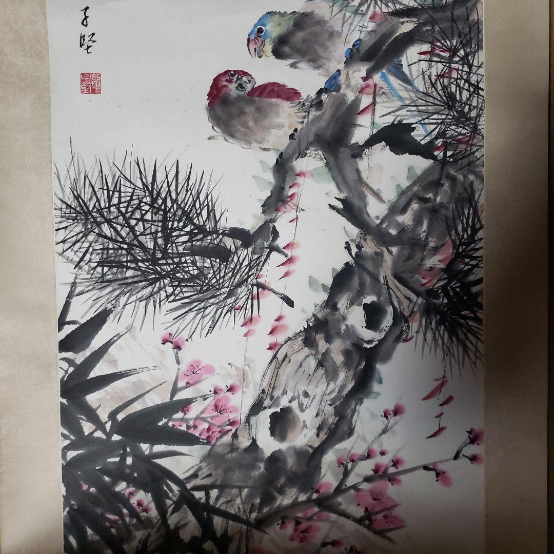 掛軸　鳥と松の絵