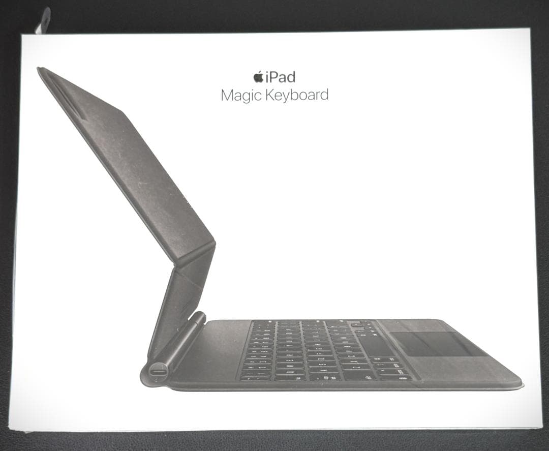 ★★★iPad Pro 11インチ Wi-Fiモデル 256GB おまけ付★★★