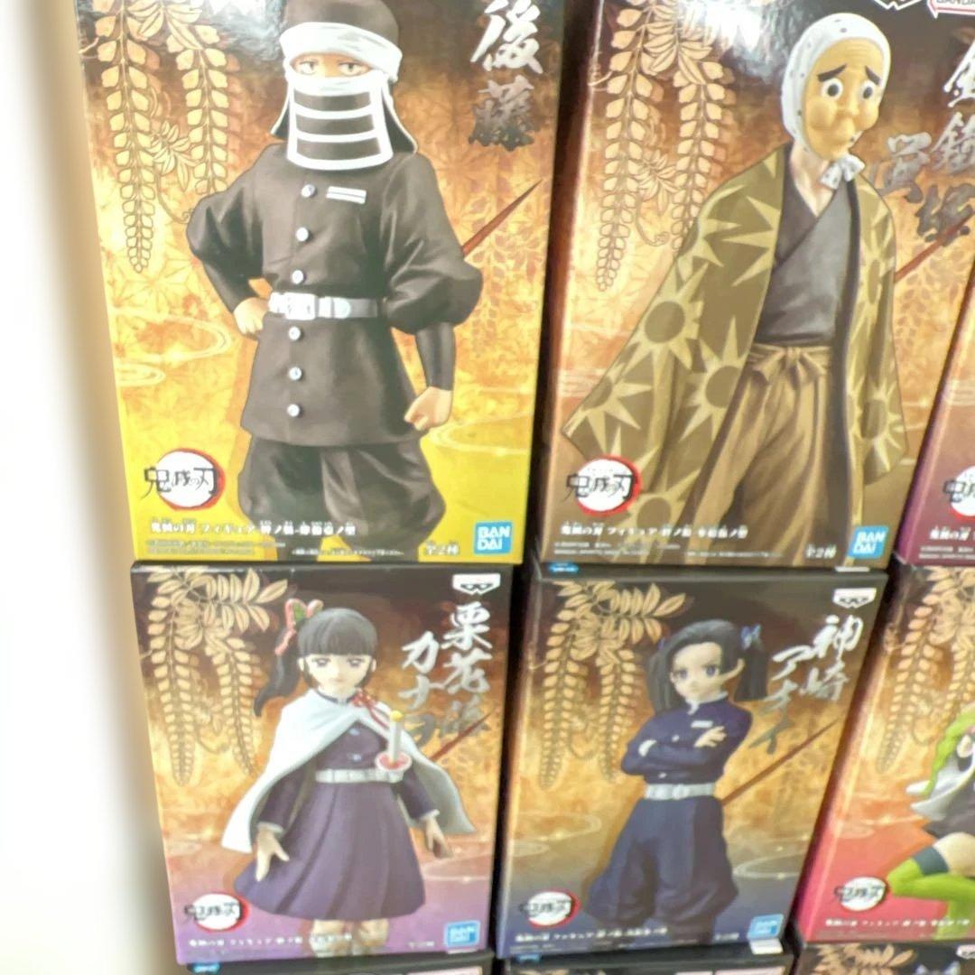 【送料無料】鬼滅の刃 絆ノ装 27体セット　まとめ売り