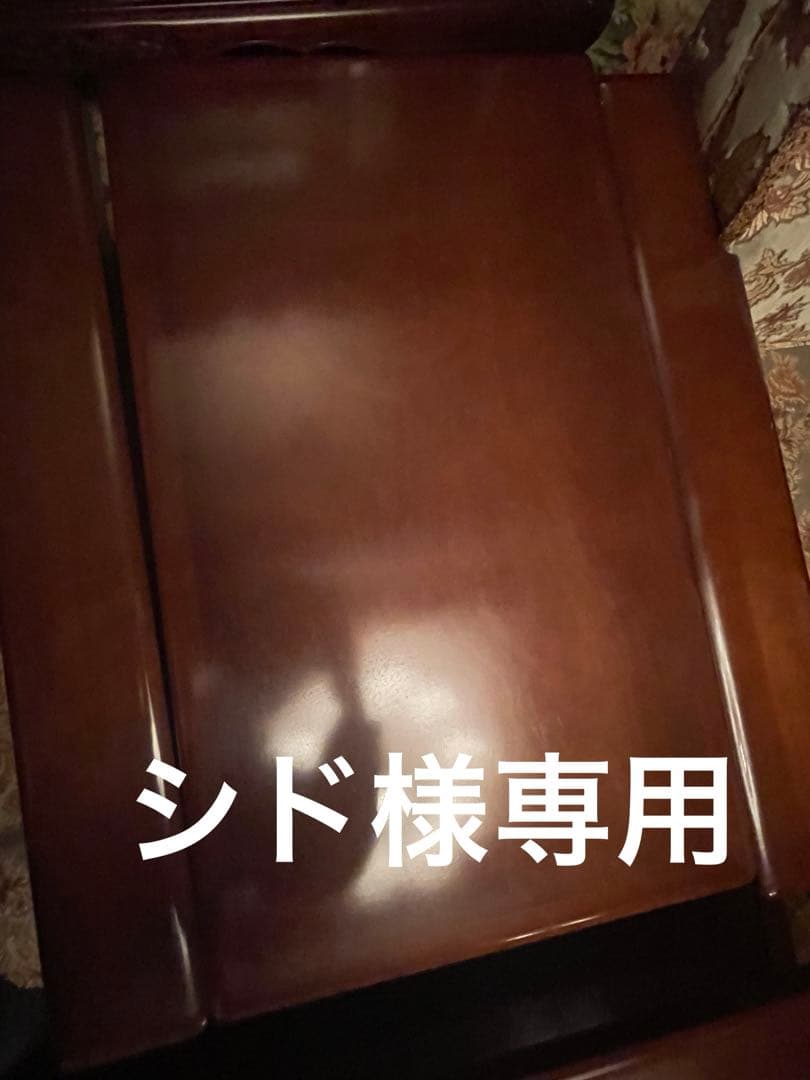 クラシックスタイル木製テーブル　肘掛け机　シド⑤