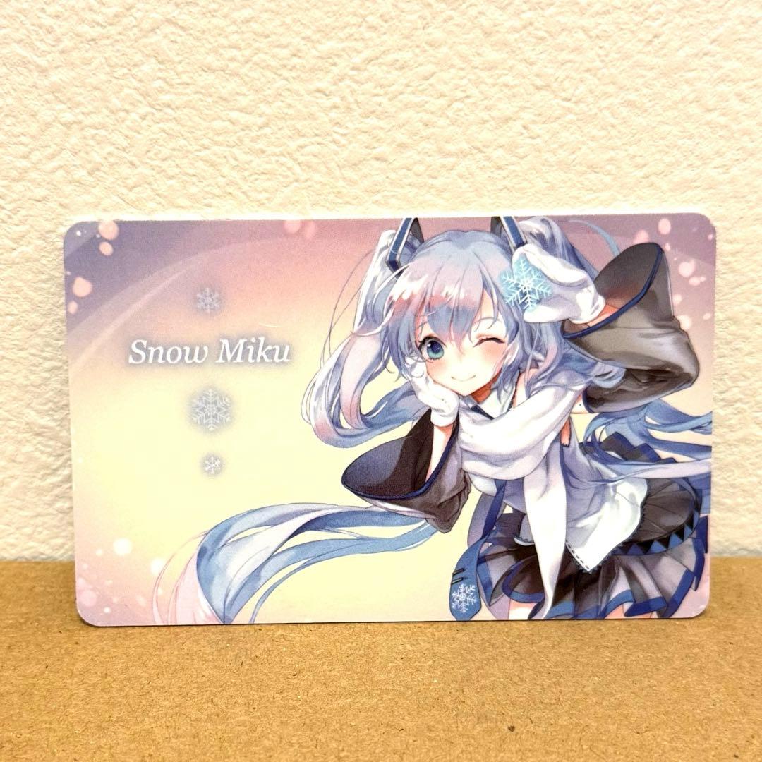 初音ミク　雪ミク　コレクションカード　スカイタウン
