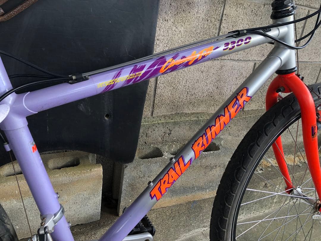 MIYATA TRAIL RUNNER oldmtb 引き取り限定