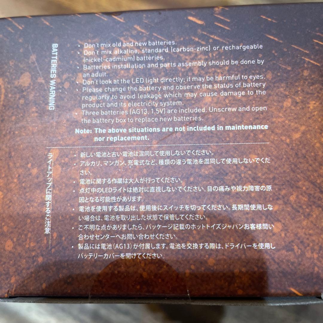 【ホットトイズ・バスト】 『アイアンマン３』 １／６スケールバスト　2セット