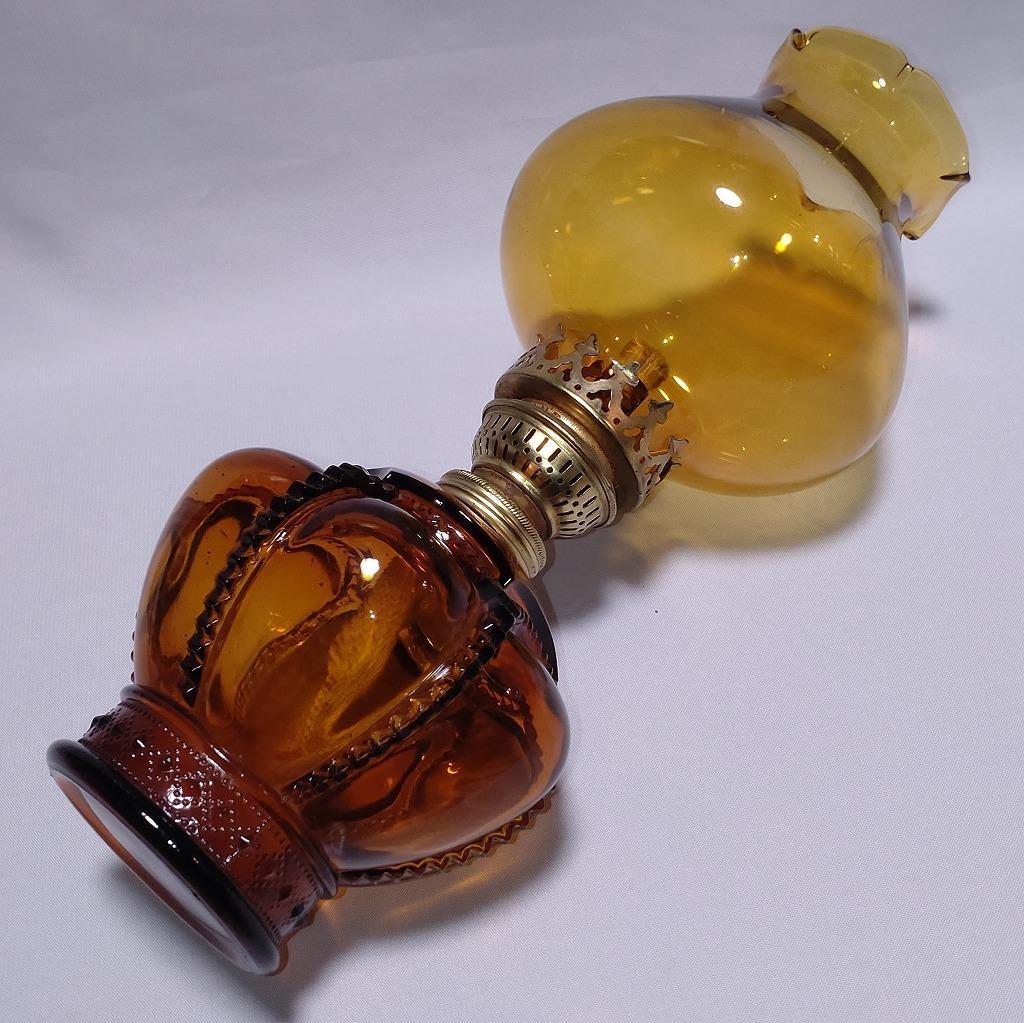 オイルランプ 硝子製 古硝子 琥珀色 最大直径約130㎜ 高さ約320㎜ レトロ