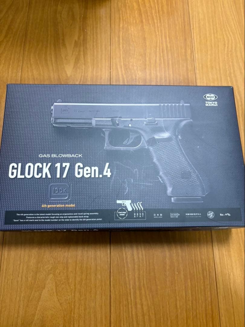東京マルイ　GLOCK17 Gen4 中古品