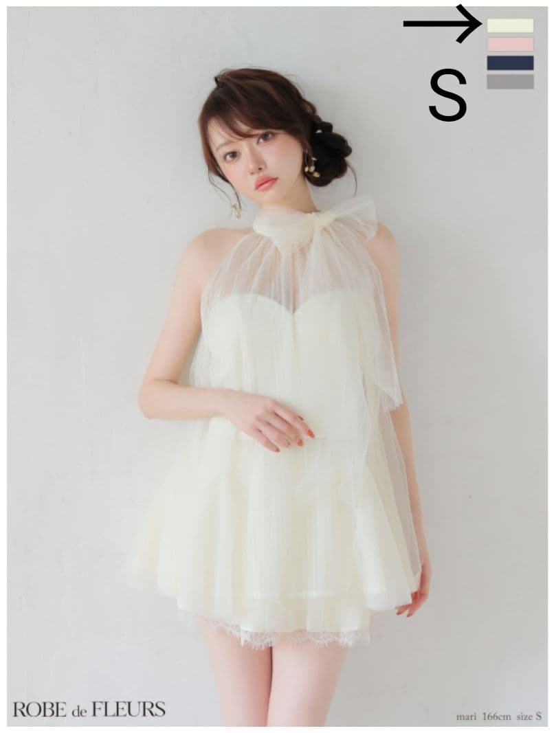 520ROBE de FLEURS ハイネックミニキャバドレス S