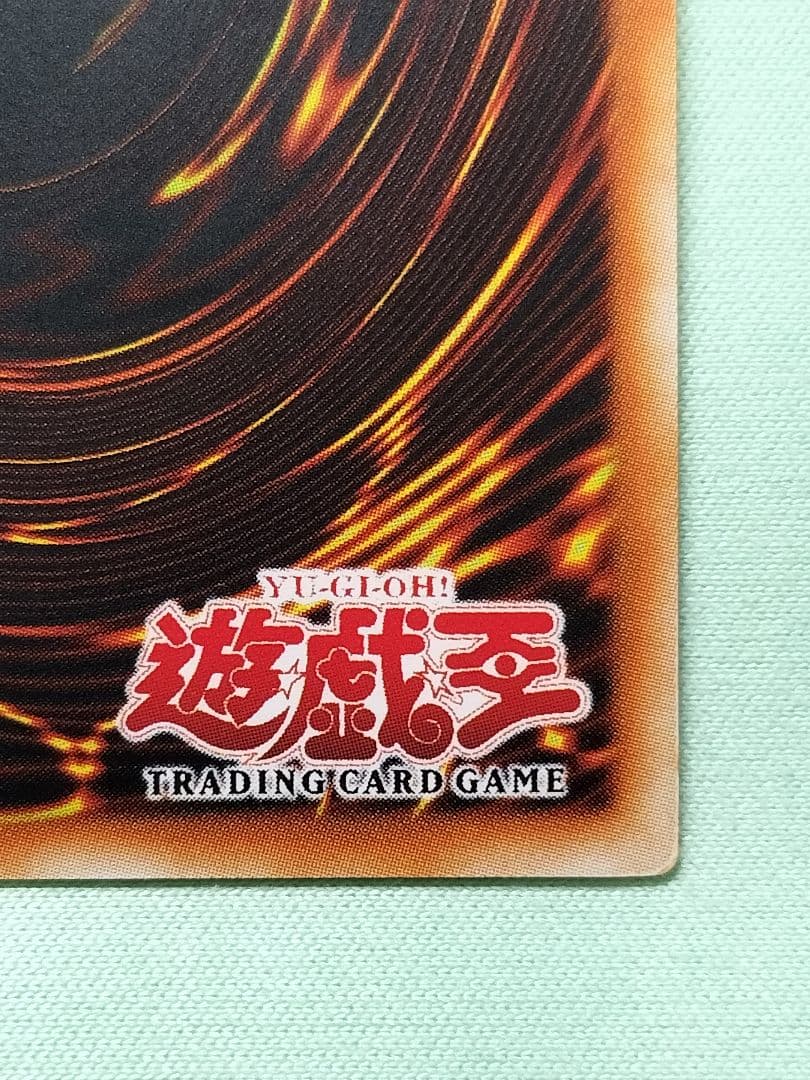 また値下げ！希少『完美品級』EHERO　バブルマン　旧アジアレリーフ