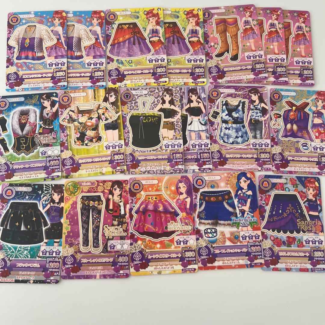 アイカツカード　273枚まとめ売り