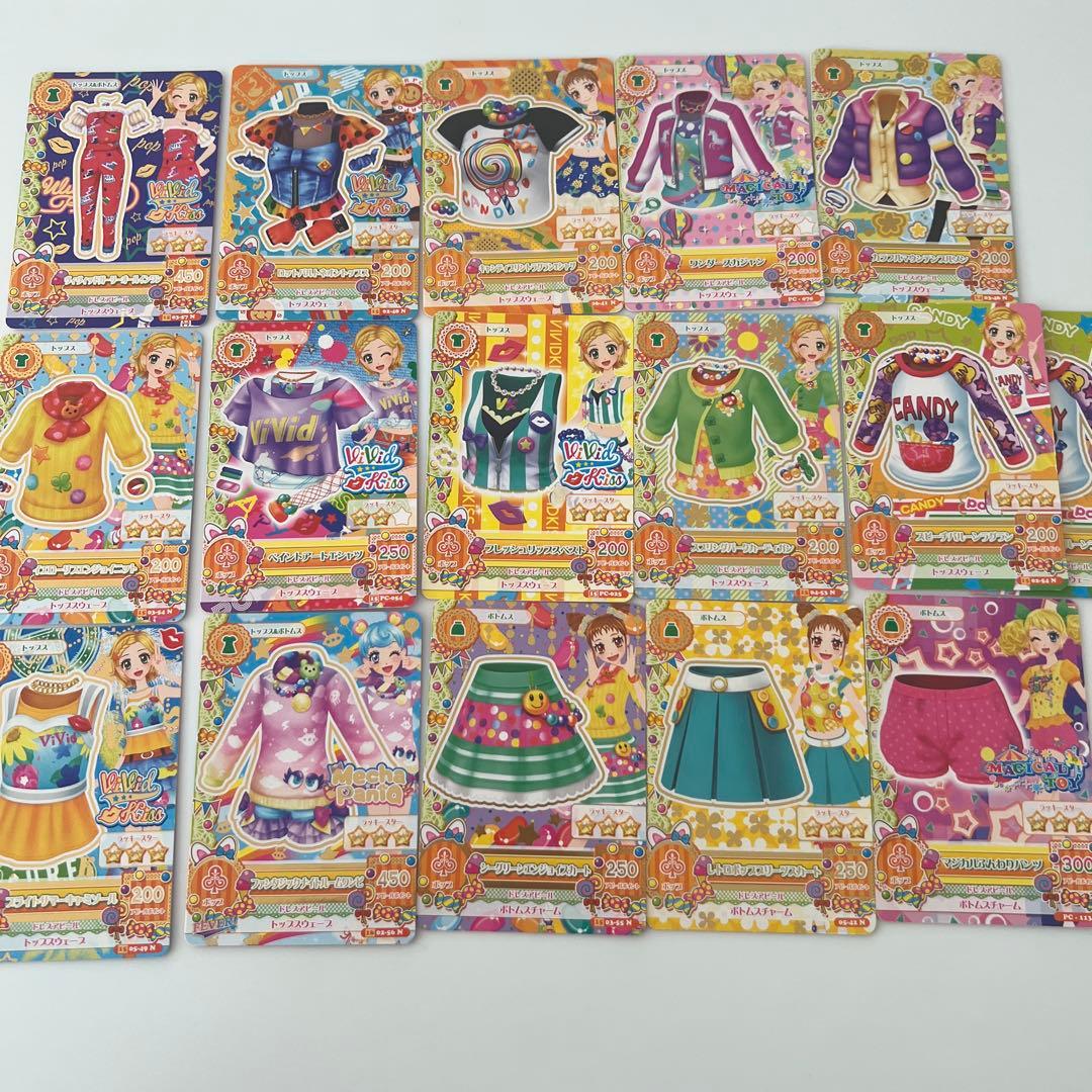 アイカツカード　273枚まとめ売り