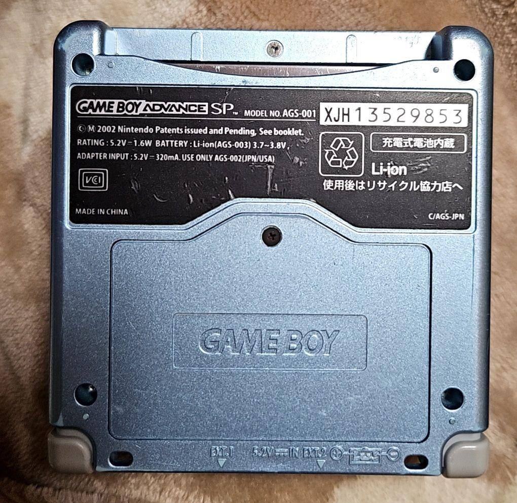 ゲームボーイカラーSP アダプターつき