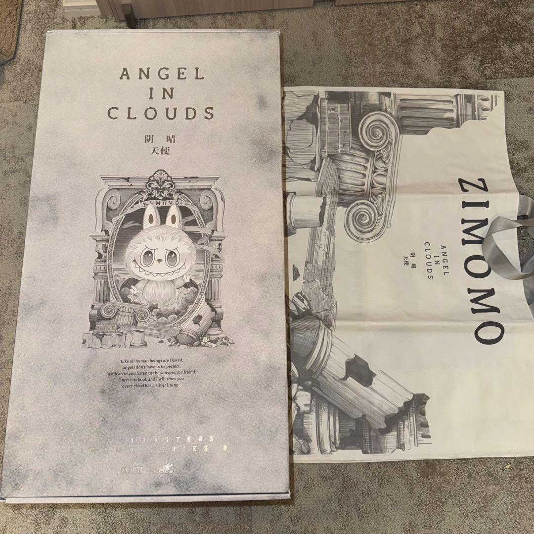 THE MONSTERS ANGEL IN CLOUDS 　ジモモ　ラブブ