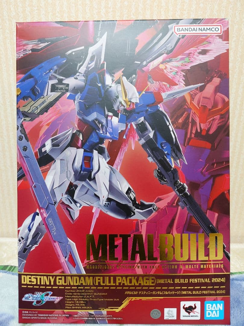 L BUILD デスティニーガンダム フルパッケージ