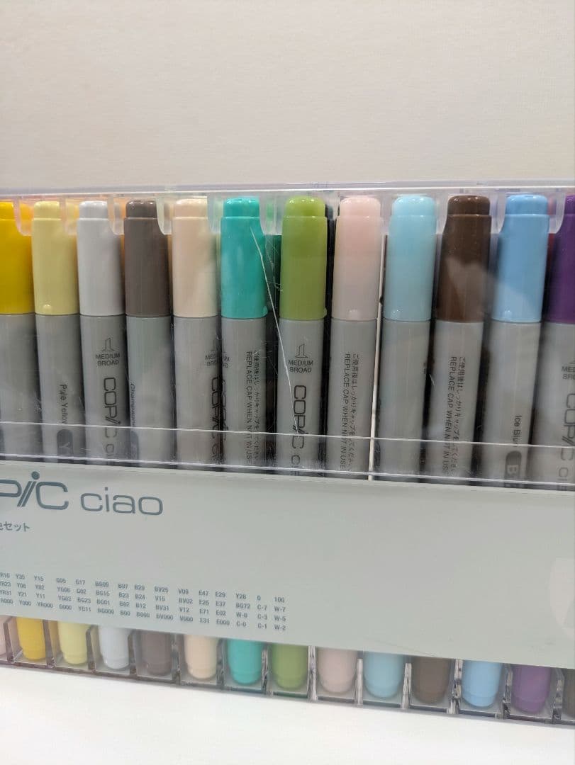 Copic Ciao コピック 72色 & 24色 セット コミックペーパー付き