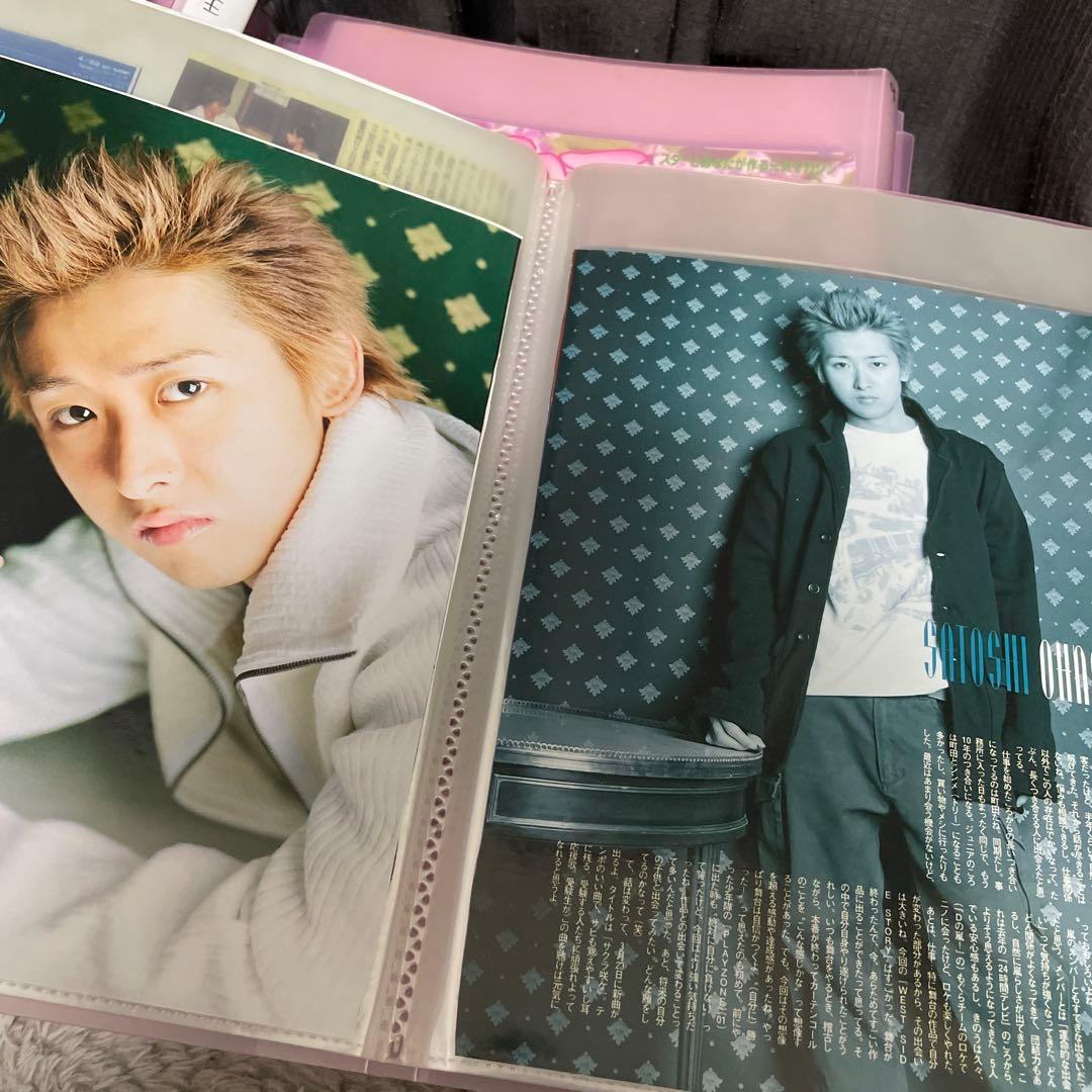 嵐　切り抜き　大量　雑誌　クリアファイル