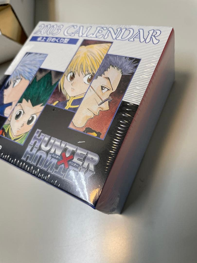 hunter×hunter ハンターハンター 日めくり カレンダー 2003