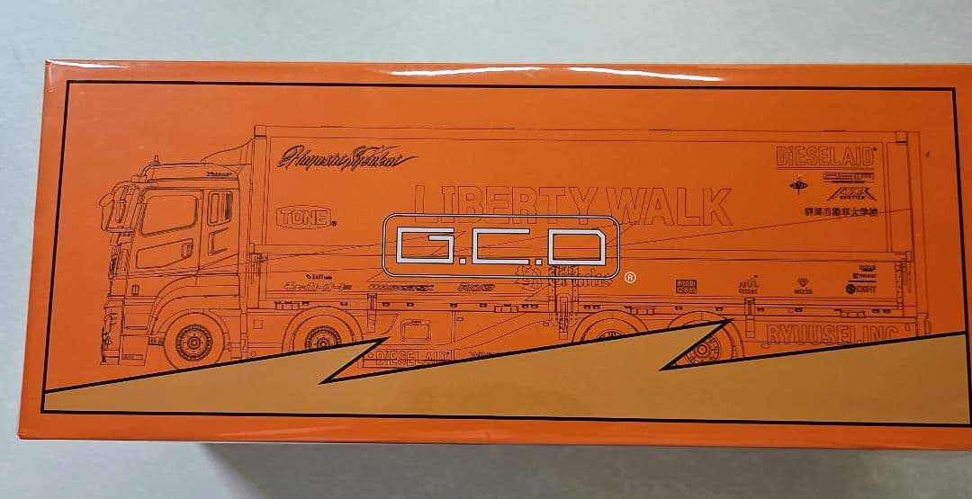 1/64 トランスポーター 三菱 FUSO キャリアカー Track トレーラー