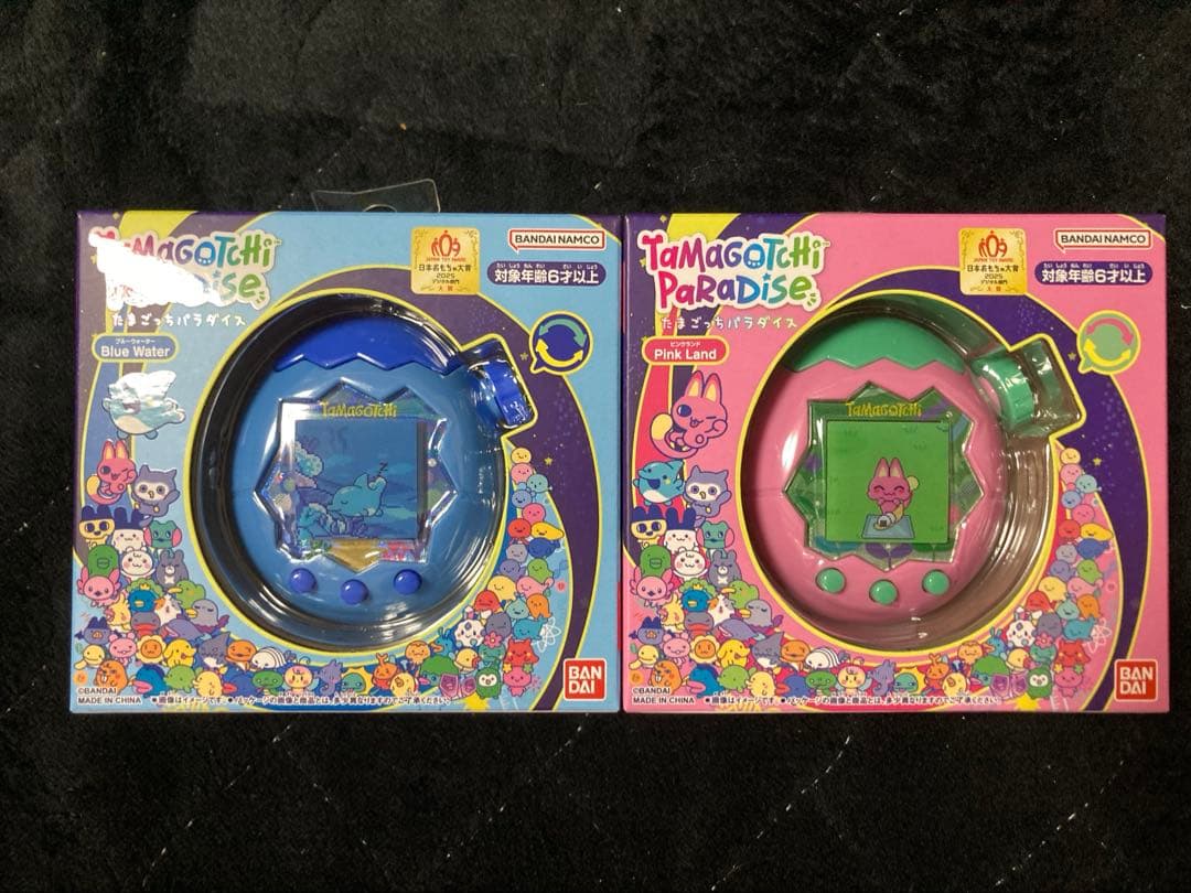 未開封たまごっちパラダイスブルーウォーター　ピンクランド　 2点セット