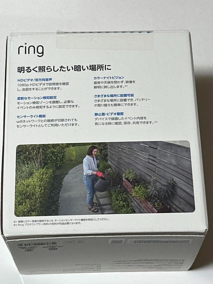 新品Ring Spotlight Cam Plus バッテリー駆動式ホワイト白