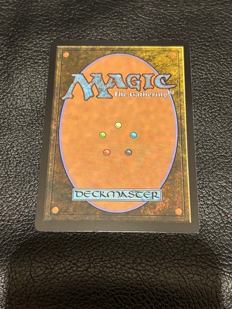 嵐の目、ウギン 日本語