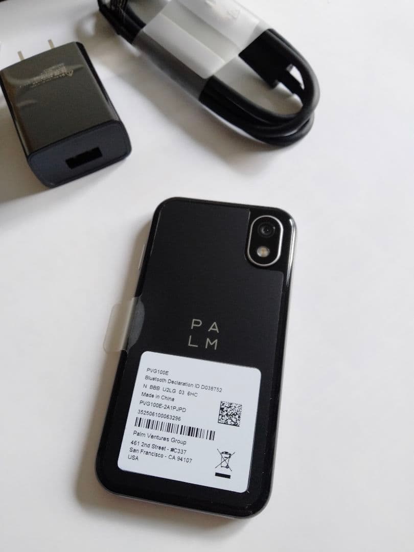 新品未使用 Palm Phone 超小型 スマホ SIMフリー