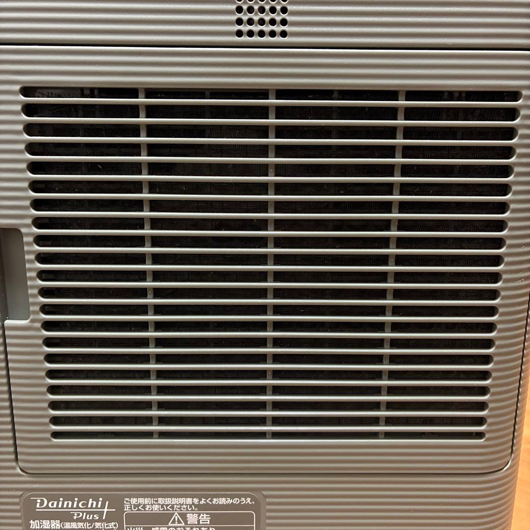 【ジャンク】Dainichi Plus HD-LX1020(H) 加湿器 置き型