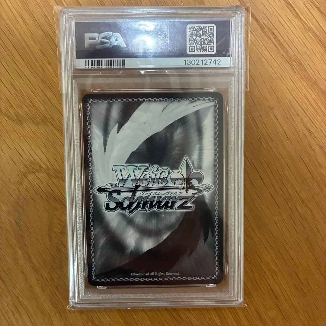 ボルチモア　sp psa10 ヴァイスシュヴァルツ