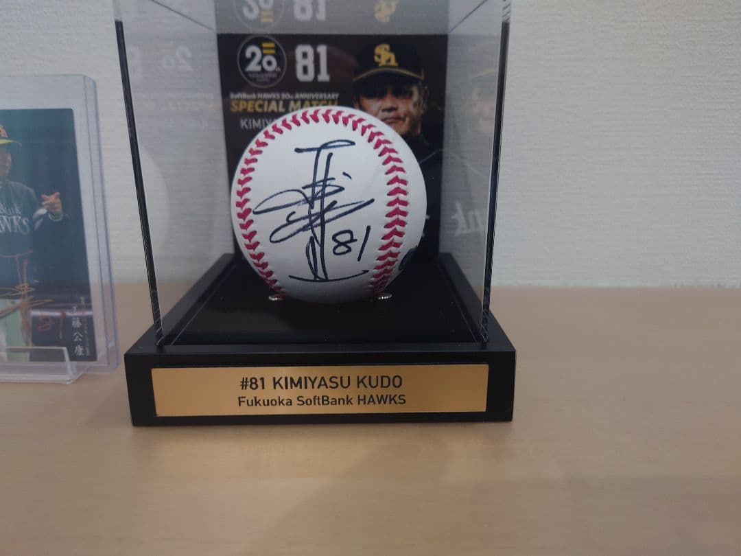 ★【おまけ付】ＳＰＥＣＩＡＬＭＡＴＣＨサインボール＆ディスプレイ