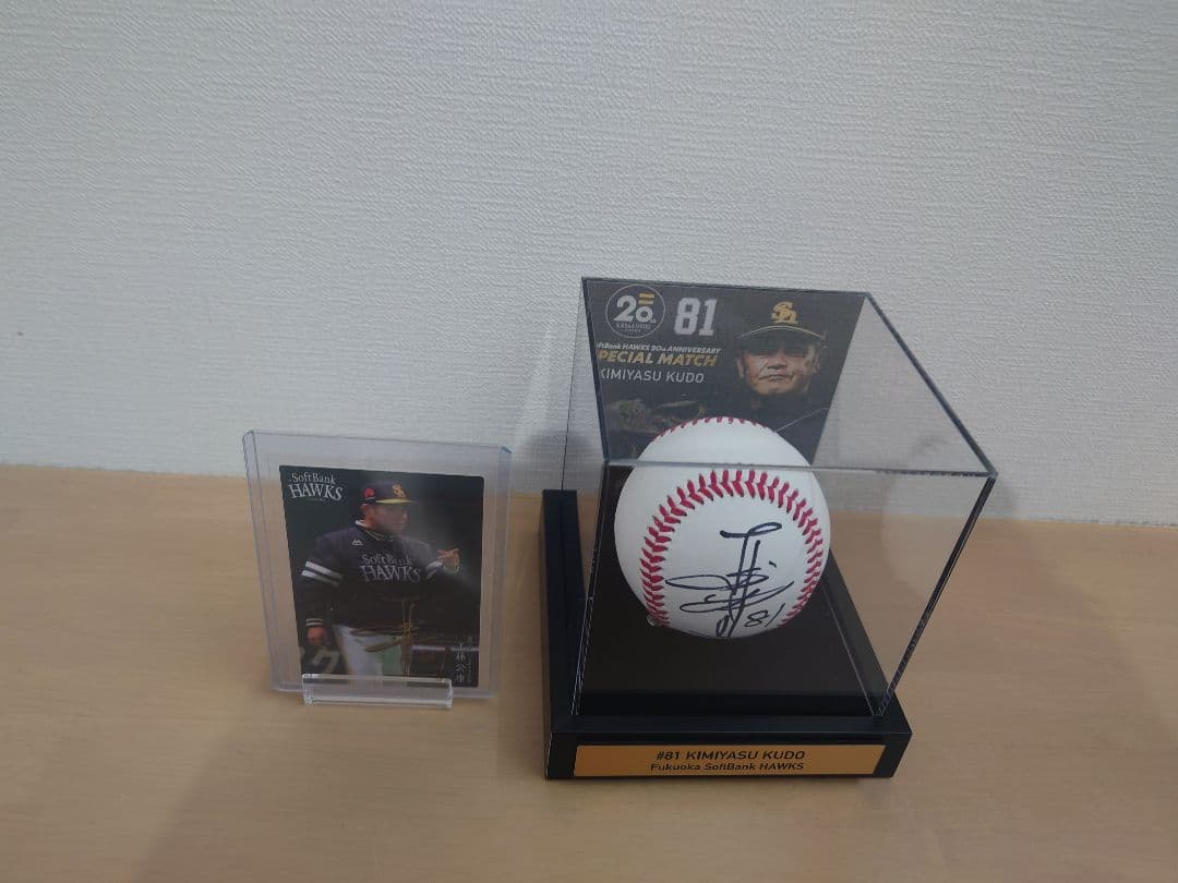 ★【おまけ付】ＳＰＥＣＩＡＬＭＡＴＣＨサインボール＆ディスプレイ