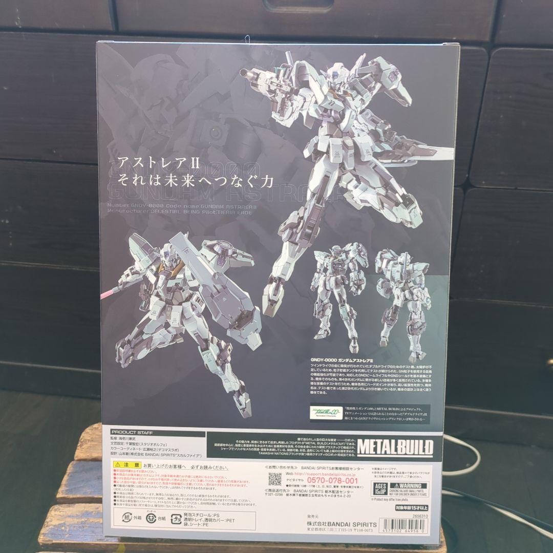 新品L BUILD ガンダムASTRAEA Ⅱ ＆プロトザンユニット