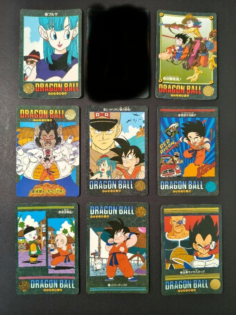 ドラゴンボール カードダス ビジュアルアドベンチャー まとめ売り