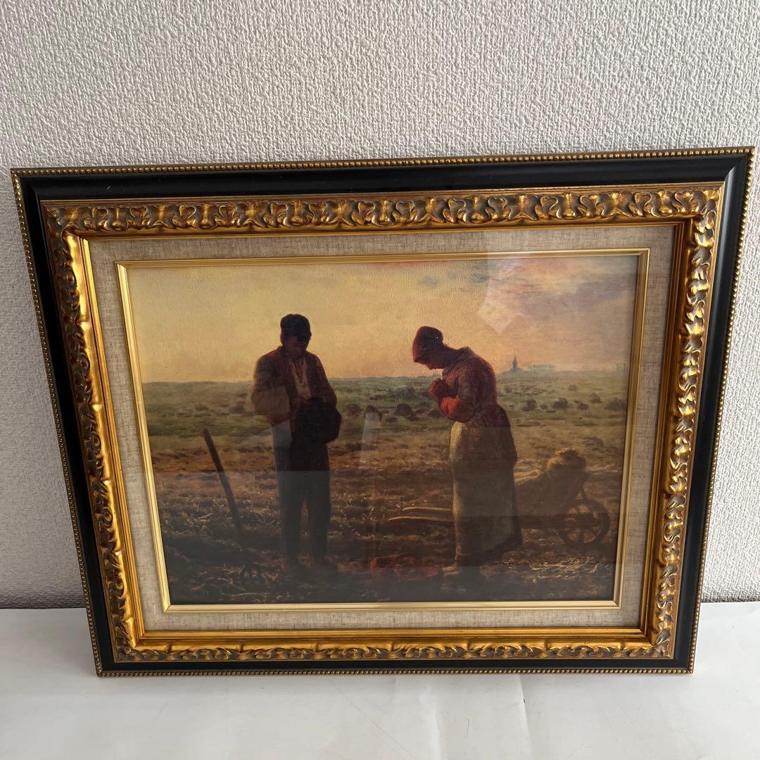 【新品】ジャン=フランソワ・ミレー 晩鐘 絵画 複製画 高級額装ブラックゴールド