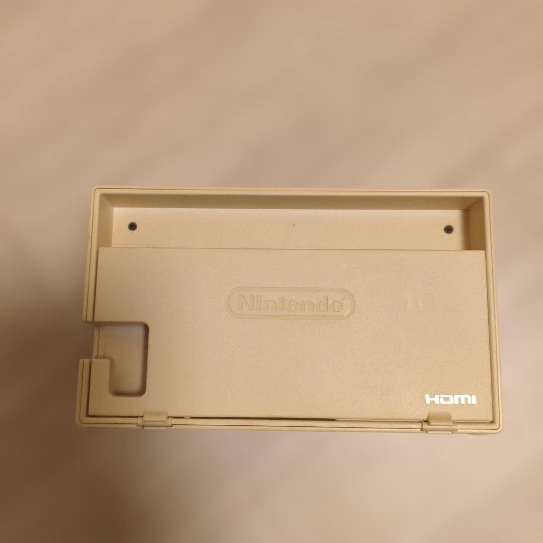 Nintendo Switch あつまれどうぶつの森エディション　おまけ付き