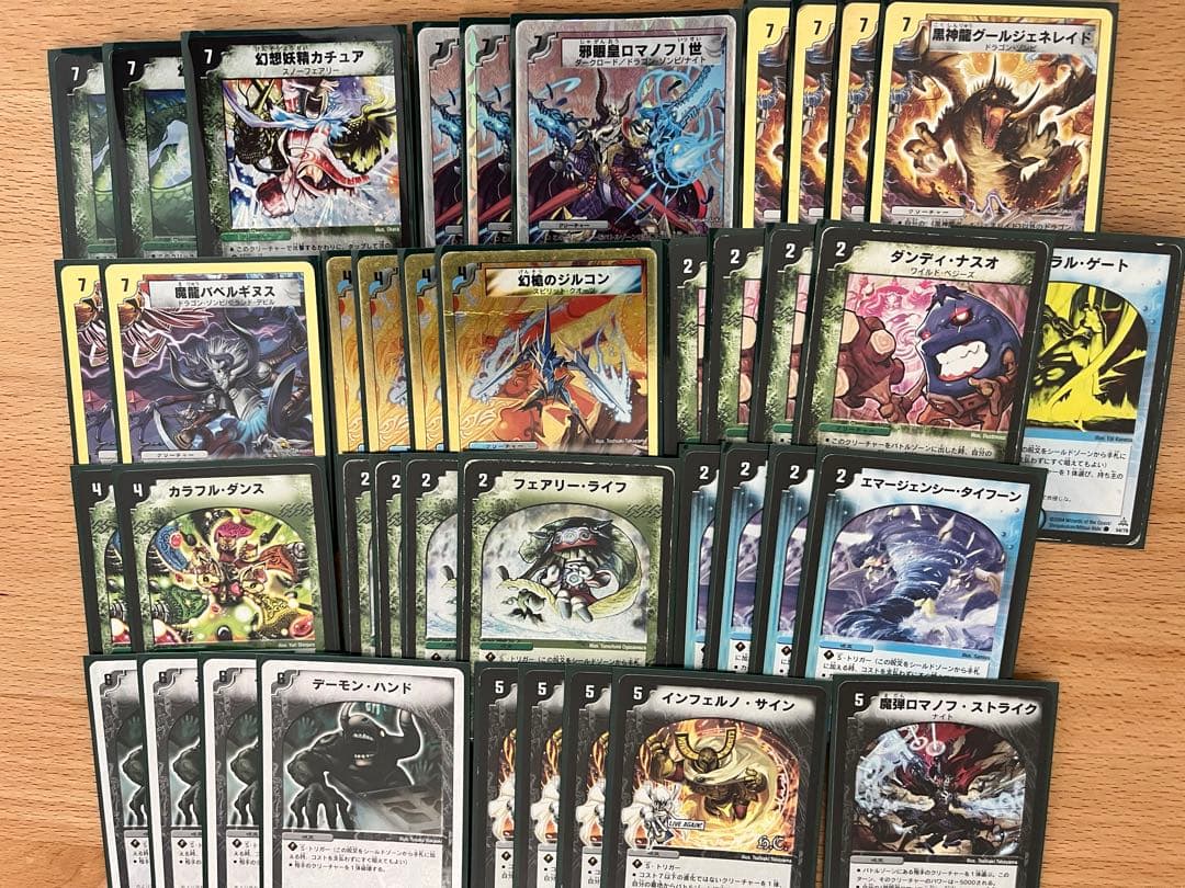 デュエマクラシック 旧枠デュエマ デッキ14セット+デッキパーツまとめ売り