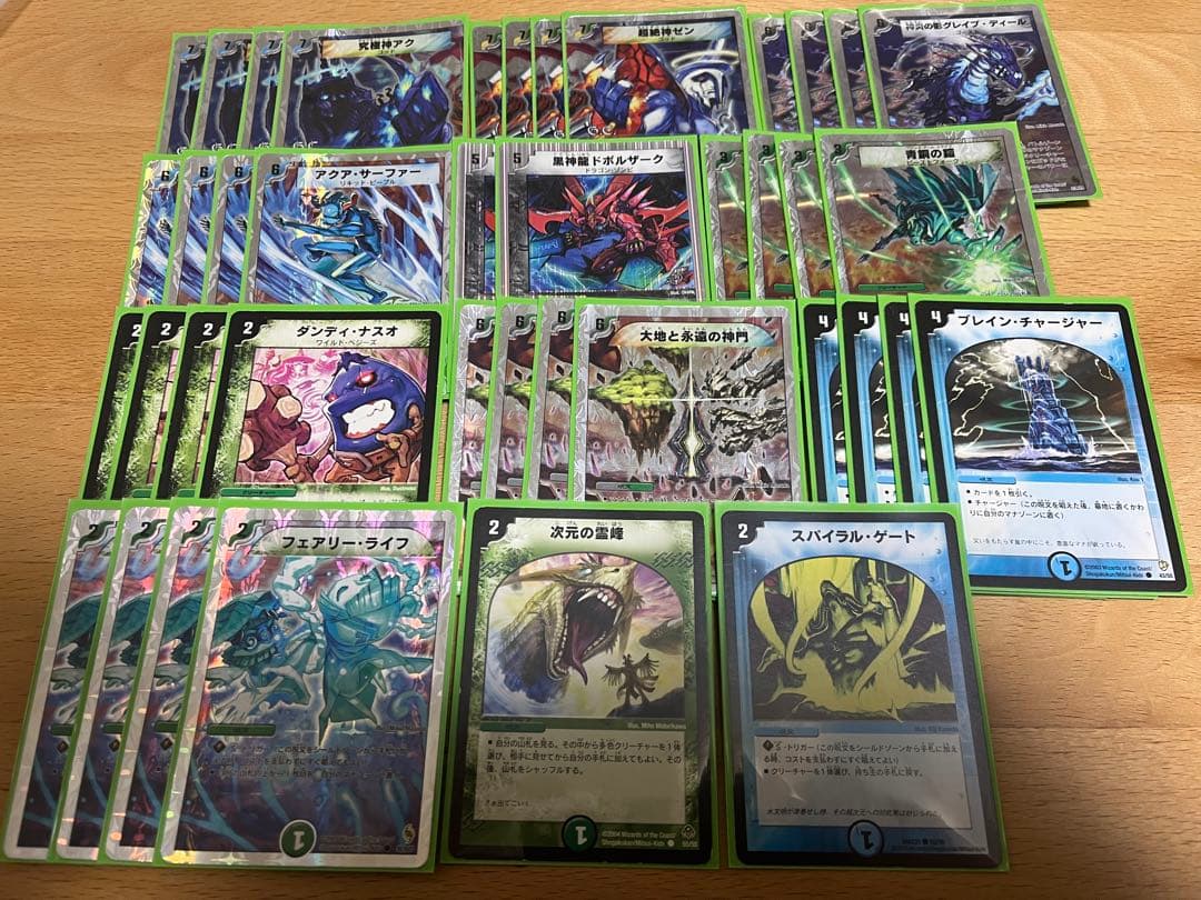 デュエマクラシック 旧枠デュエマ デッキ14セット+デッキパーツまとめ売り