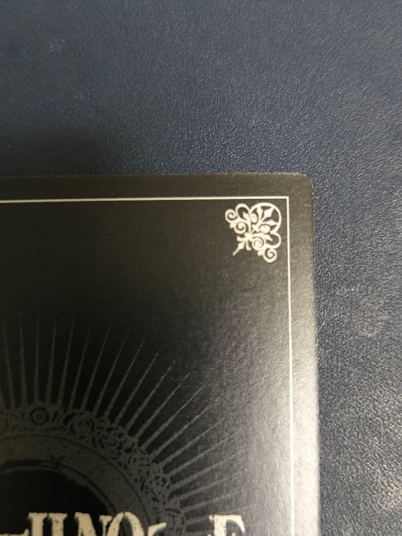 弥海砂 ウルトラレア デスノート DEATH NOTE トレーディングカード