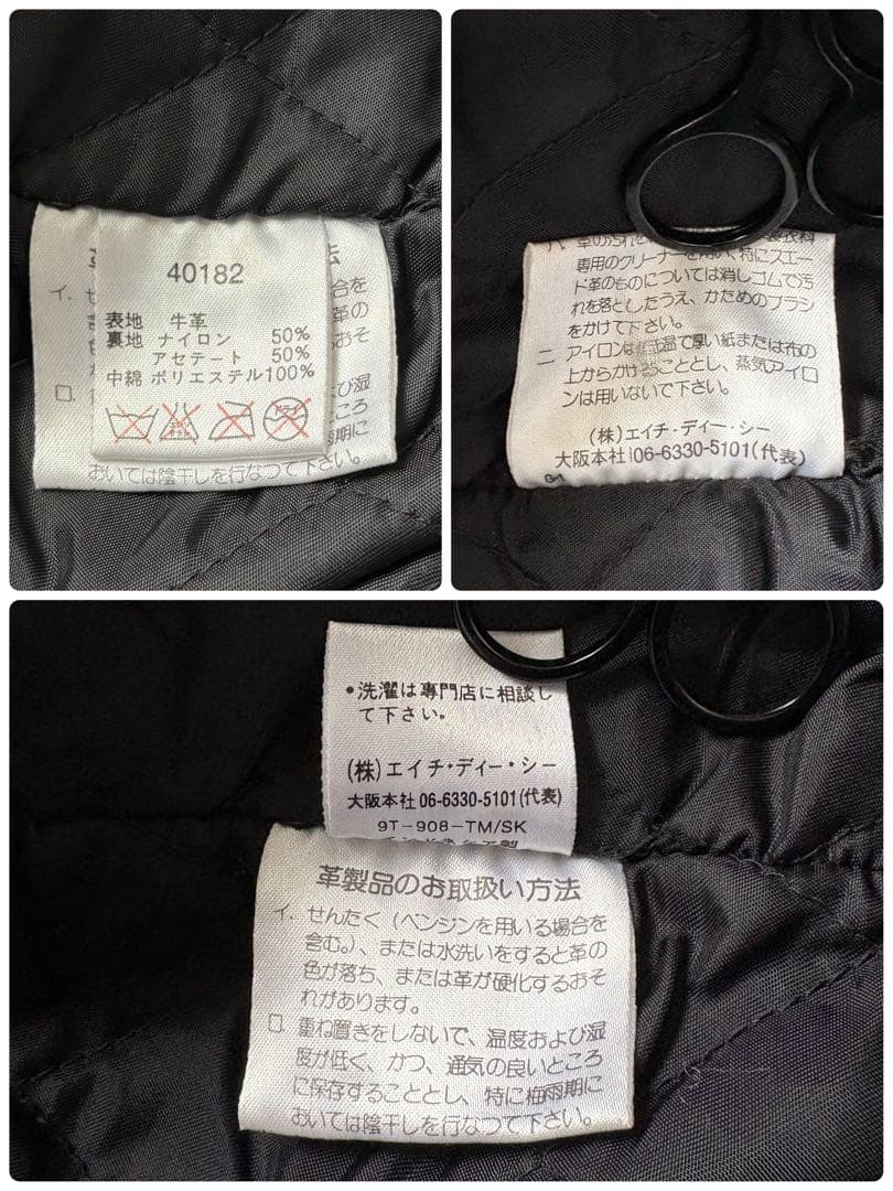 美品【ハーレーダビッドソン】シングルライダースジャケット 革ジャン　XL