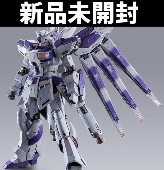 L BUILD 「Hi-νガンダム」（再販版）