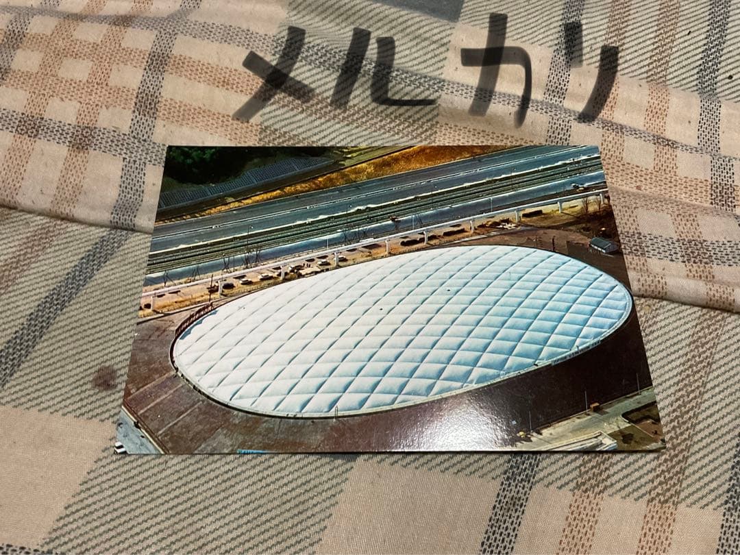 1970年／万国博・人類の進歩と調和。EXPO70【32枚入り絵葉書　新品】。