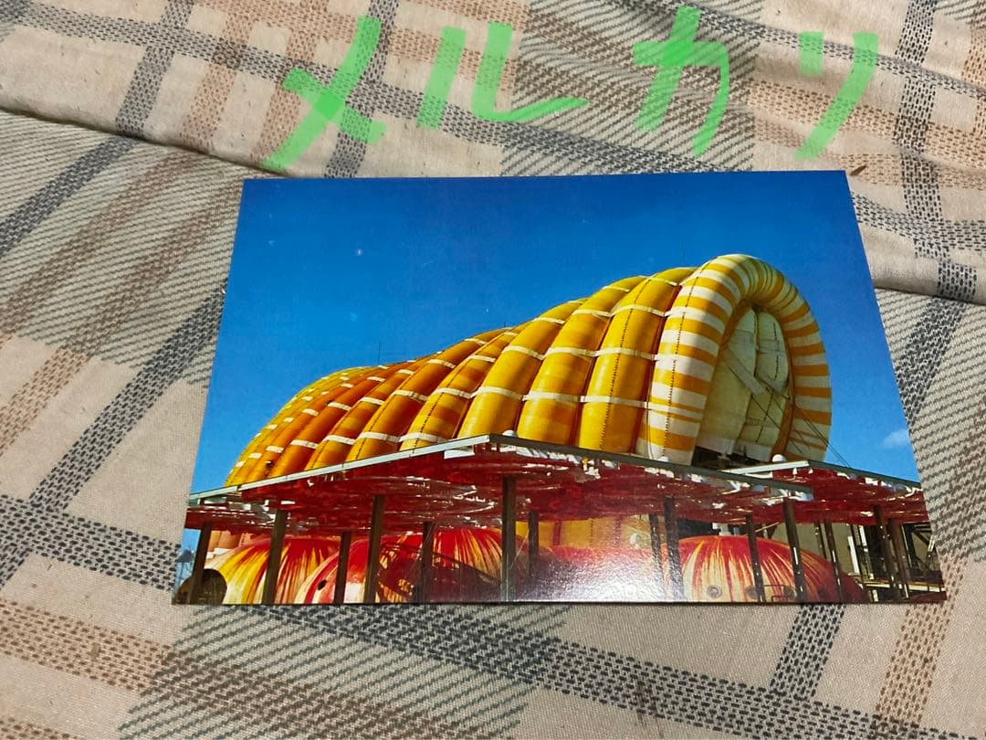 1970年／万国博・人類の進歩と調和。EXPO70【32枚入り絵葉書　新品】。