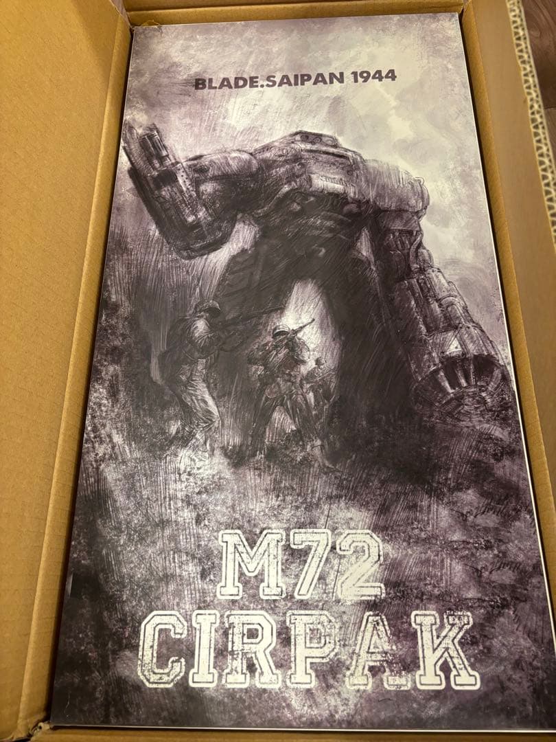 Cirpak ブレード サイパン BLADE SAIPAN 1944 スタチュー