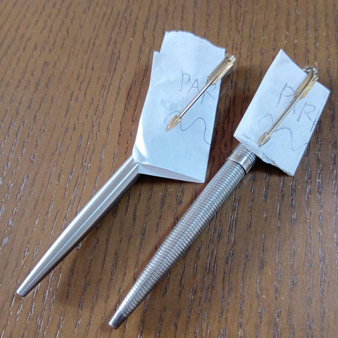 PARKER ボールペン