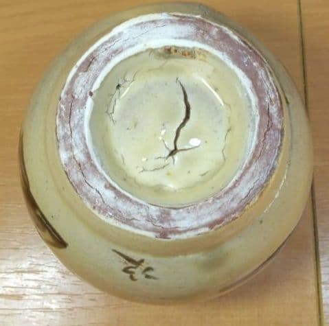 人間国宝 金城次郎 湯呑(魚2匹）栞 共箱 壺屋焼 壷屋焼 やちむん