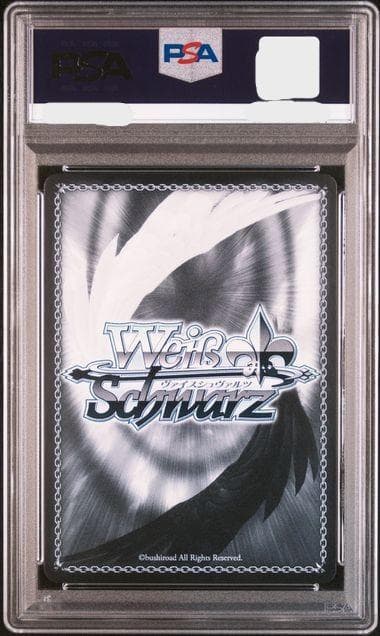 PSA10 戦場の涙 レーナ SP　サイン ヴァイス 電撃文庫 WS 86