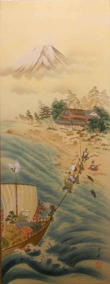 掛け軸 武藤百峰 宝当図 七福神 絹本 希少 軸装 茶道具 掛軸 美品 です。