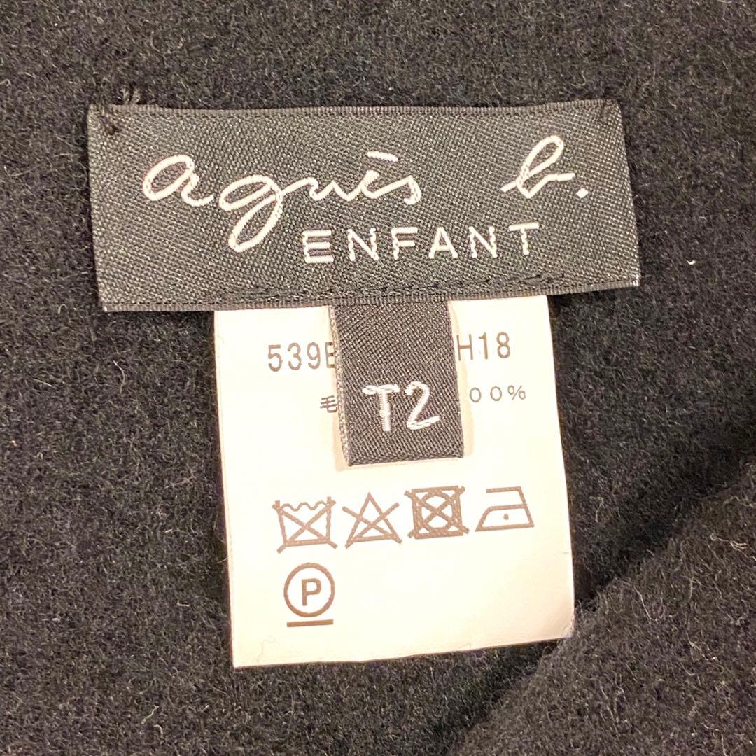 アニエスb⭐︎120 /スター柄の帽子、タートル、スカートお得なお買い得3点セット