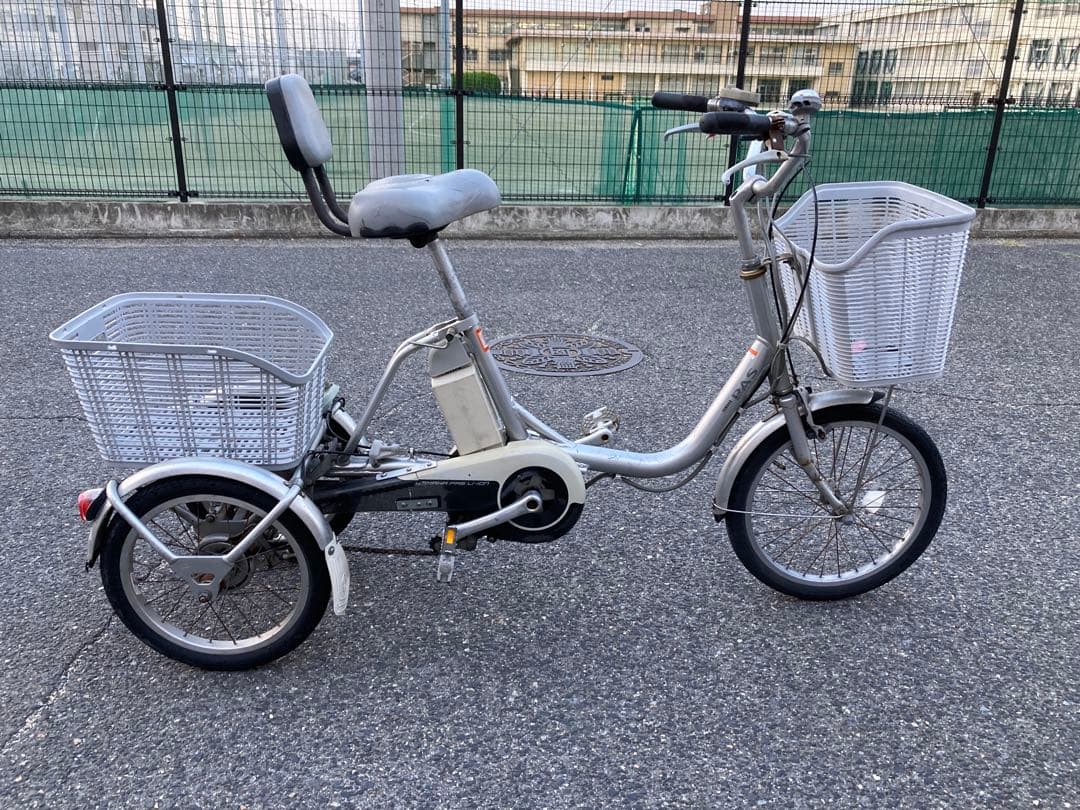 電動アシスト3輪自転車