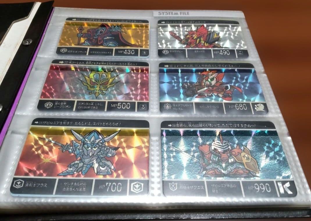 a*5様 カードダス　ガンダム　ドラゴンボール　その他