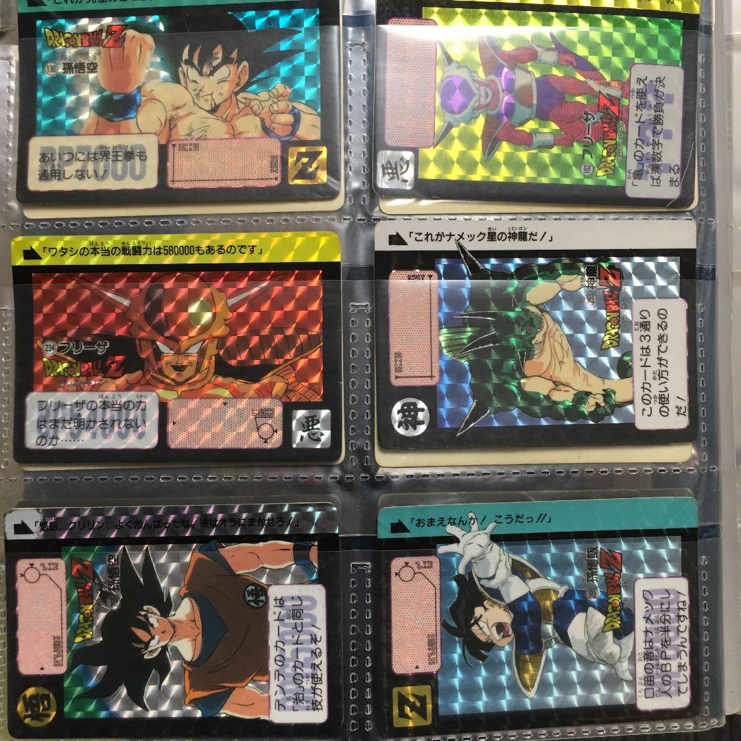 入手困難★ドラゴンボール カードダス ファイル&No.500記念カード12枚付
